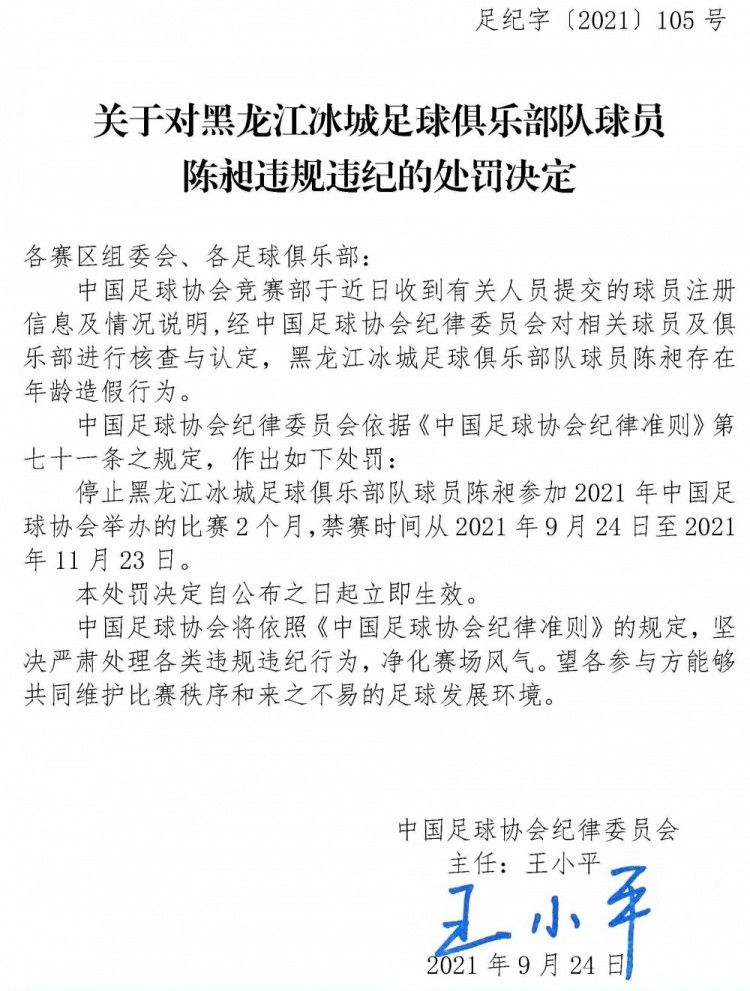 今晚能复出吗？季孟年晒周琦训练照：膝盖未佩戴护具今晚19:35，广东主场迎战广厦，届时将举行易建联球衣退役仪式。